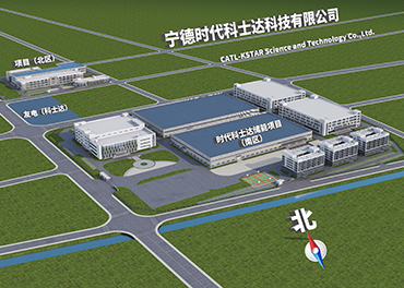 產(chǎn)值13個(gè)億！2023年，時(shí)代科士達(dá)儲(chǔ)能項(xiàng)目繼續(xù)奮斗！